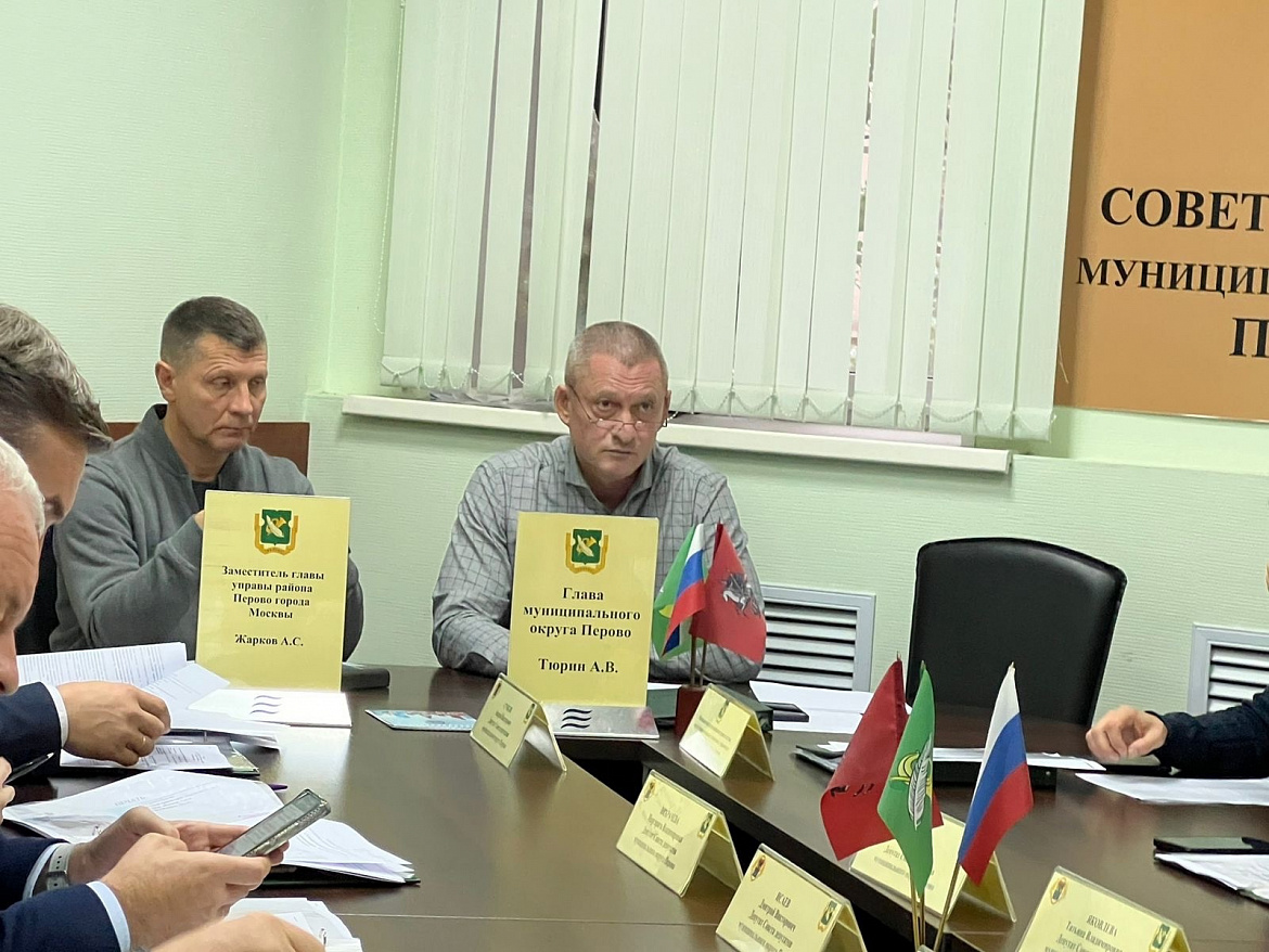 Перовские депутаты направят обращение в Контрольно-счётную палату