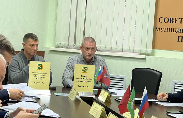 Перовские депутаты направят обращение в Контрольно-счётную палату