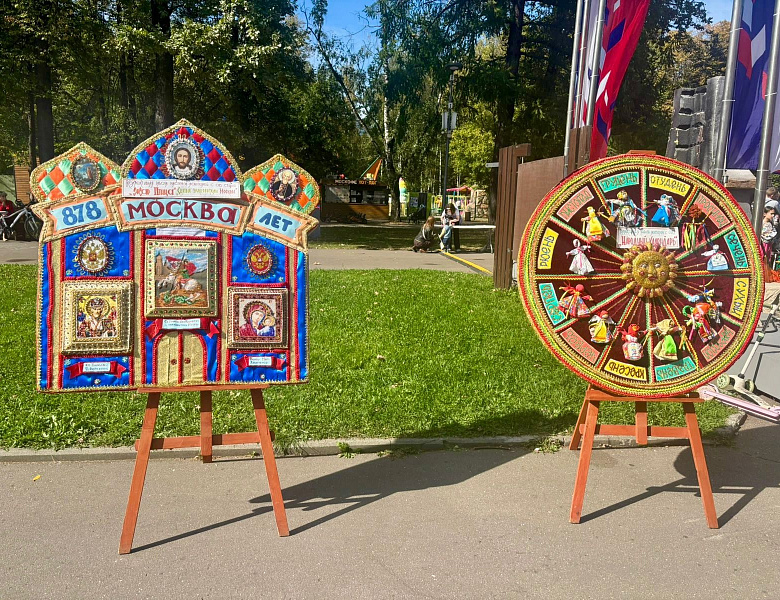 Перовчане отпраздновали День города в Перовском парке