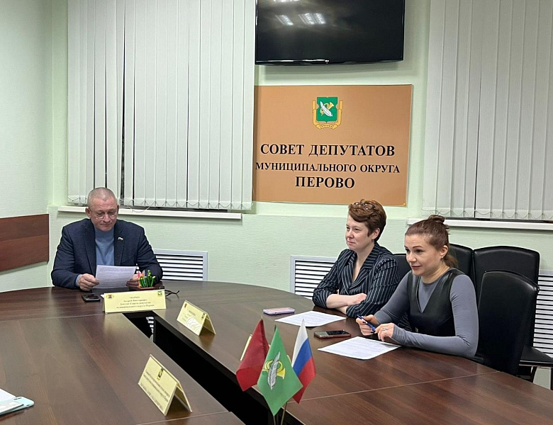 В Перово прошли публичные слушания по бюджету