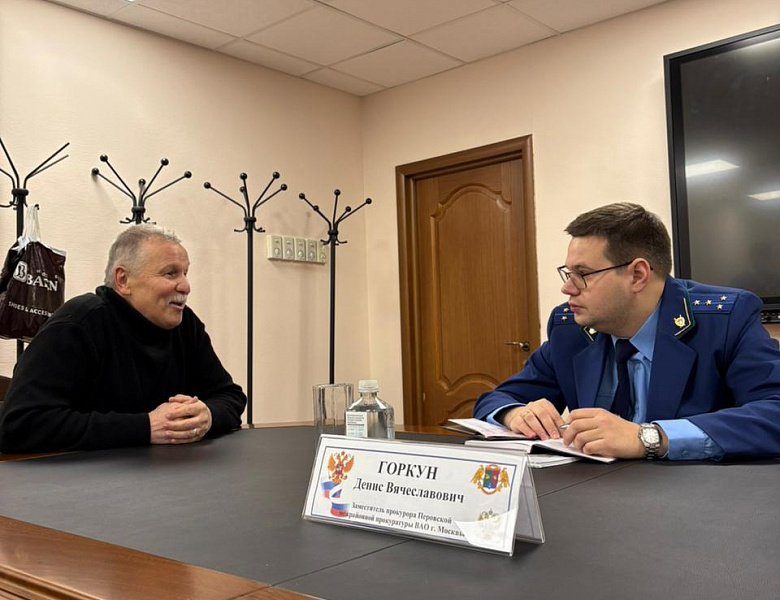 Заместителем Перовского межрайонного  прокурора Горкуном Д.В. осуществлен личный прием граждан в  управе района Перово города Москвы