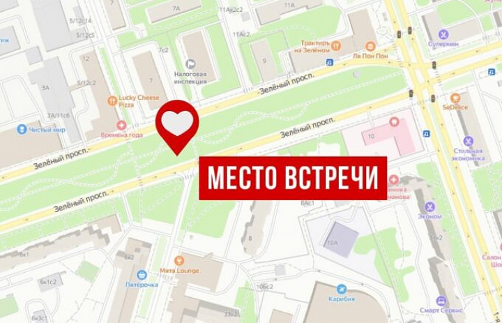 Андрей Тюрин напомнил перовчанам о субботнике