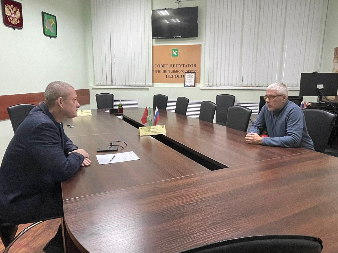 Перовские депутаты ждут жителей на приёмы в июне