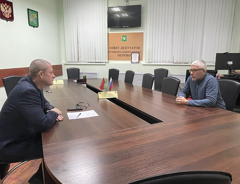 Перовские депутаты ждут жителей на приёмы в июне