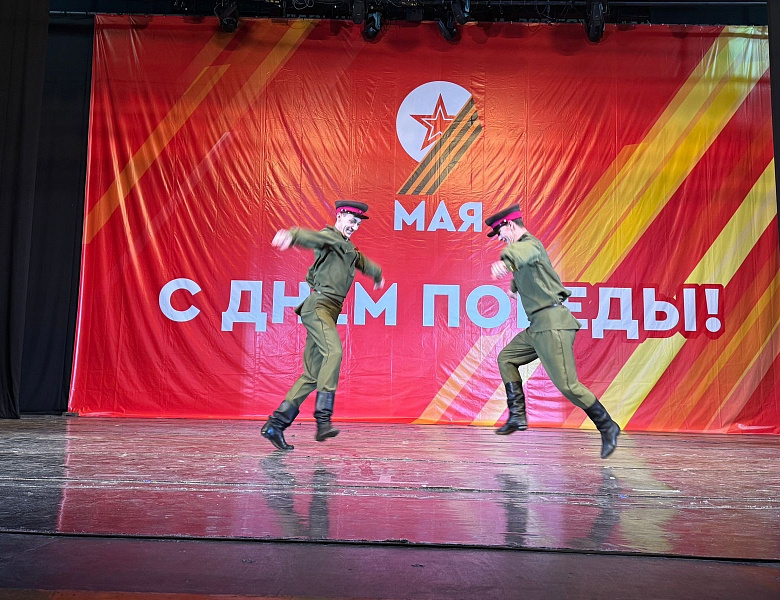 В Перово прошёл концерт ко Дню Победы
