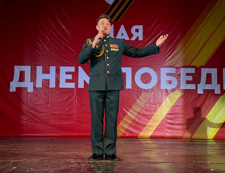 В Перово прошёл концерт ко Дню Победы