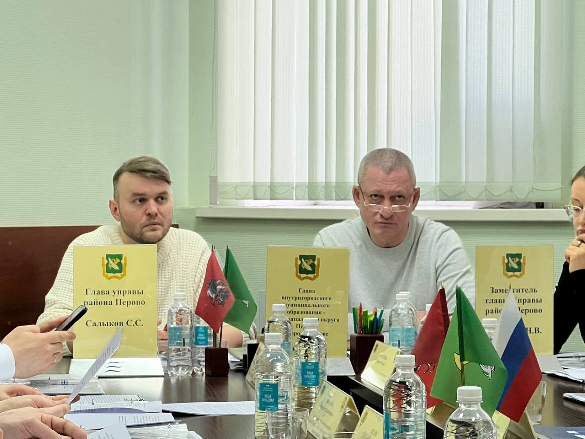 В Перово состоялось очередное заседание Совета депутатов