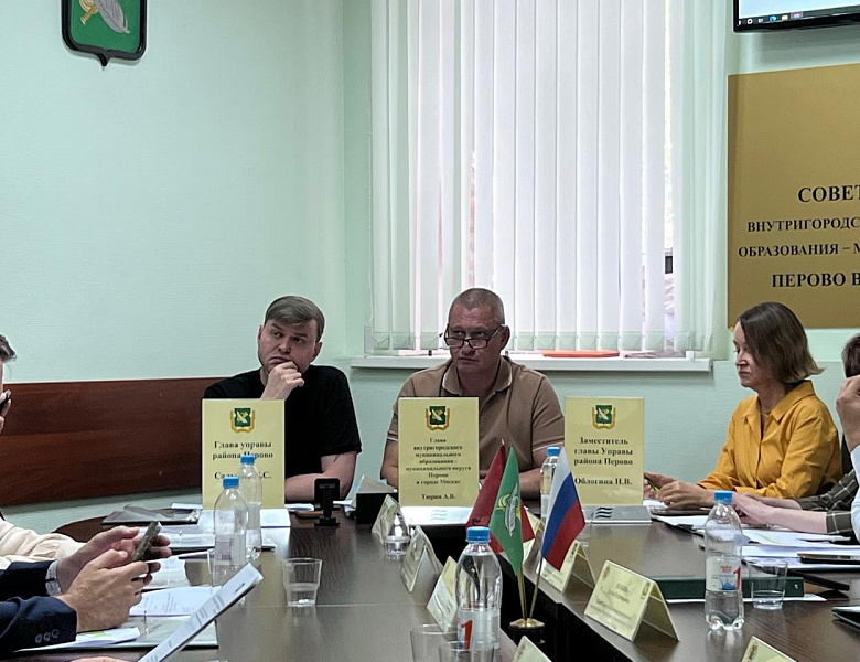 В Перово прошло внеочередное заседание Совета депутатов