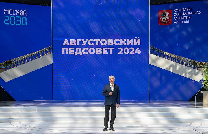 Андрей Тюрин: Москве очень нужны высококвалифицированные специалисты