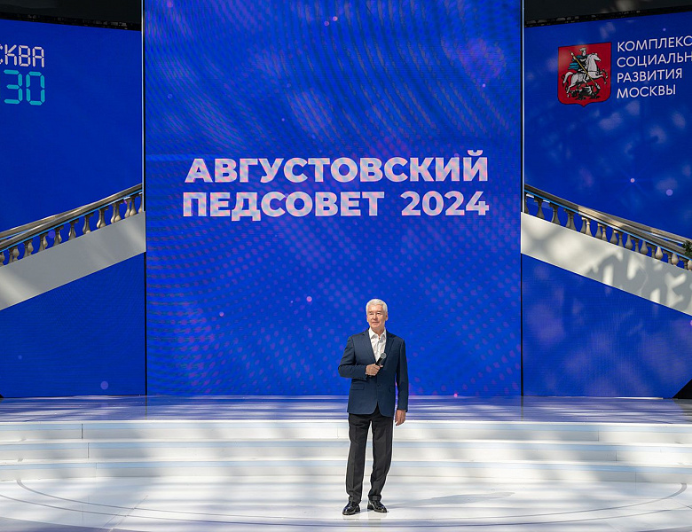 Андрей Тюрин: Москве очень нужны высококвалифицированные специалисты