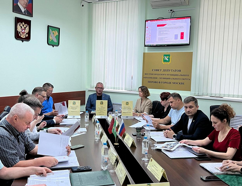 В следующем квартале перовские депутаты рассмотрят актуальные вопросы