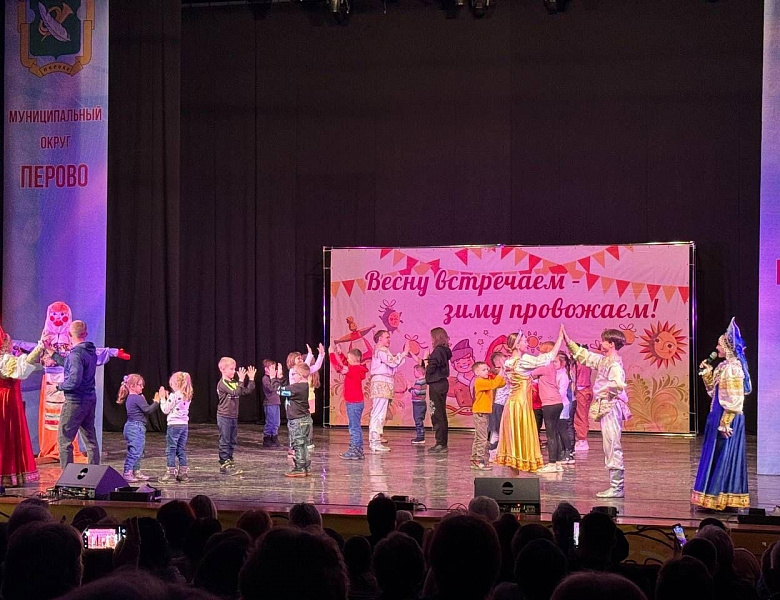 В перовском «Прожекторе» отпраздновали Масленицу