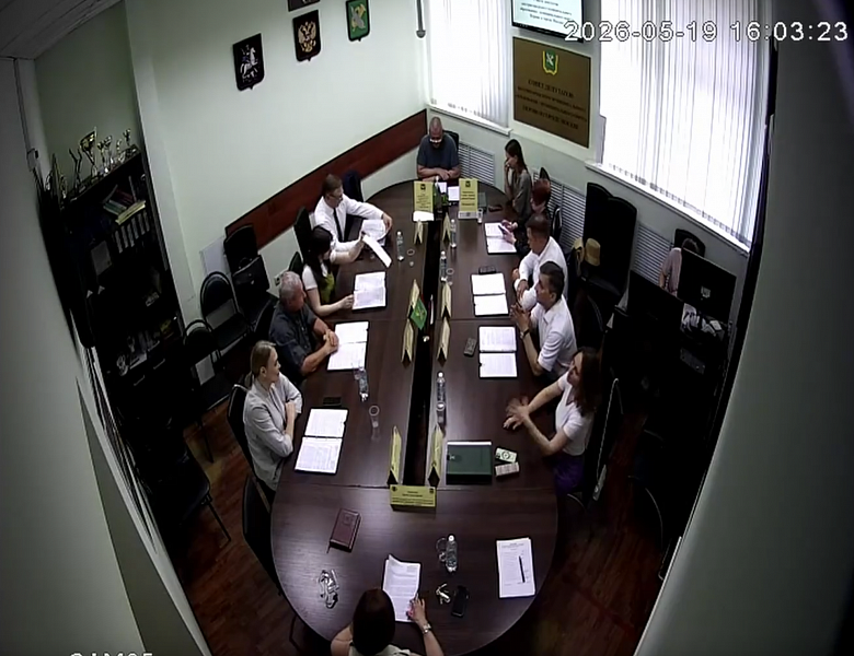 Видео заседания совета депутатов МО Перово от 19.05.2026