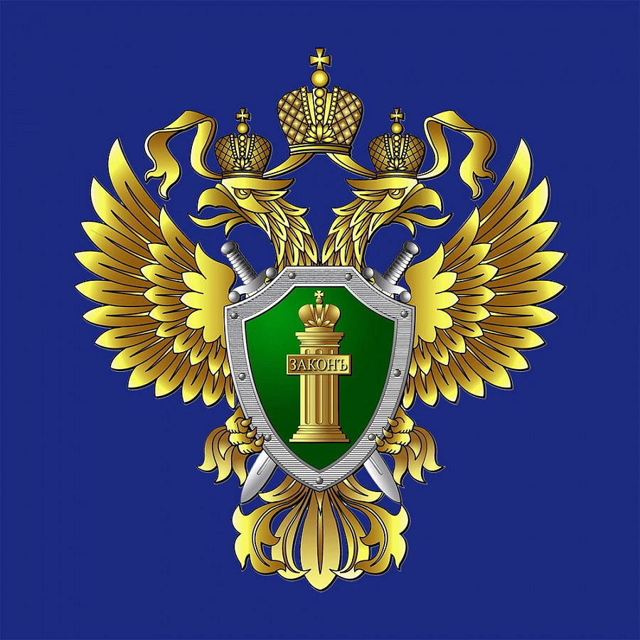 Направлено в суд уголовное дело в отношении гражданина Российской Федерации, совершившего кражу чужого имущества, на территории района Новогиреево