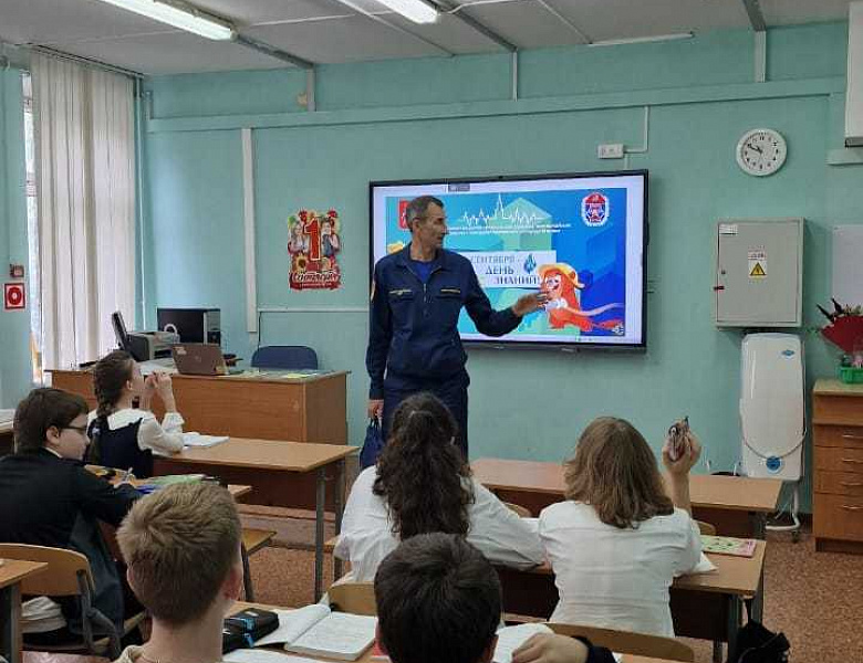 Спасатель на минуту: урок, где ты узнаешь, как это – быть героем?