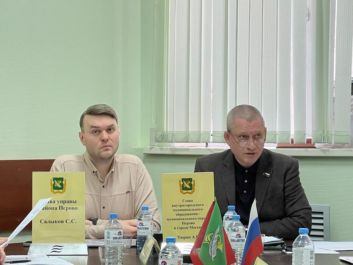 Перовские депутаты приняли решение о награждении ветеранов почётным знаком