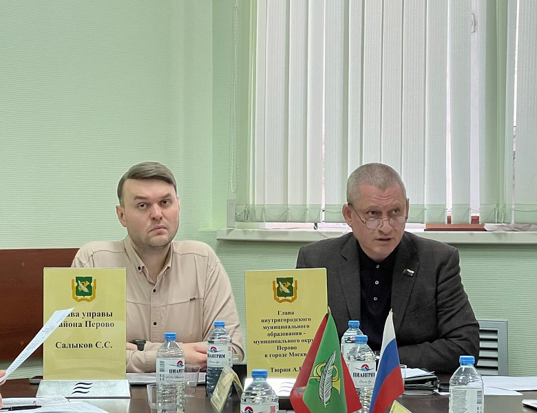 Перовские депутаты приняли решение о награждении ветеранов почётным знаком