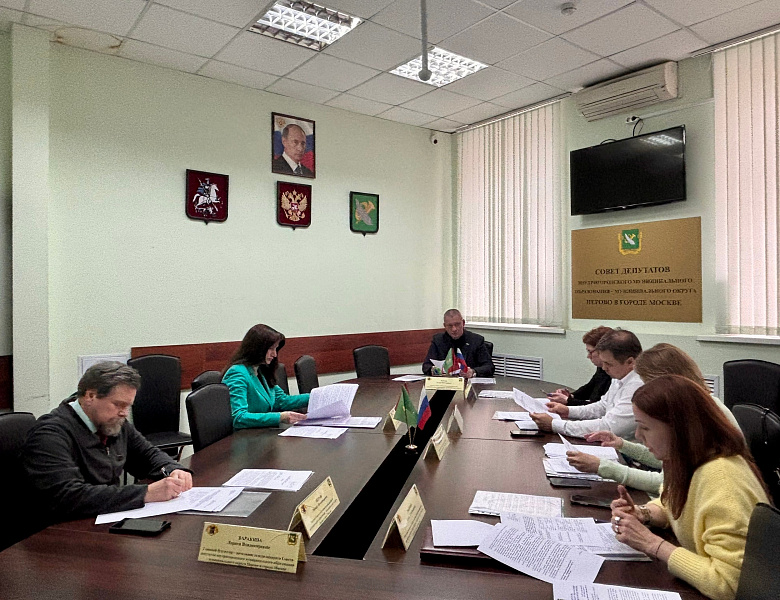 В Перово прошли заседания двух комиссий