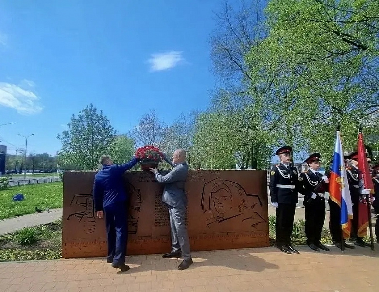 В Перово прошла памятная акция ко Дню Победы