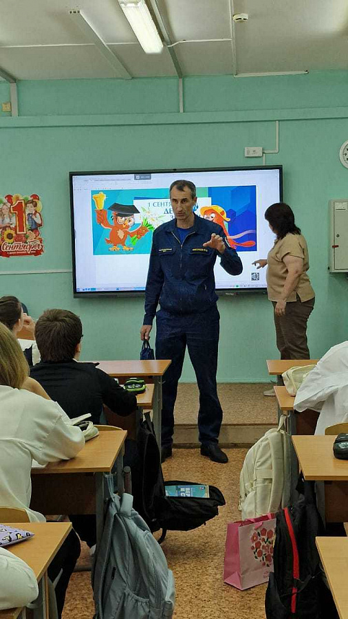 Спасатель на минуту: урок, где ты узнаешь, как это – быть героем?