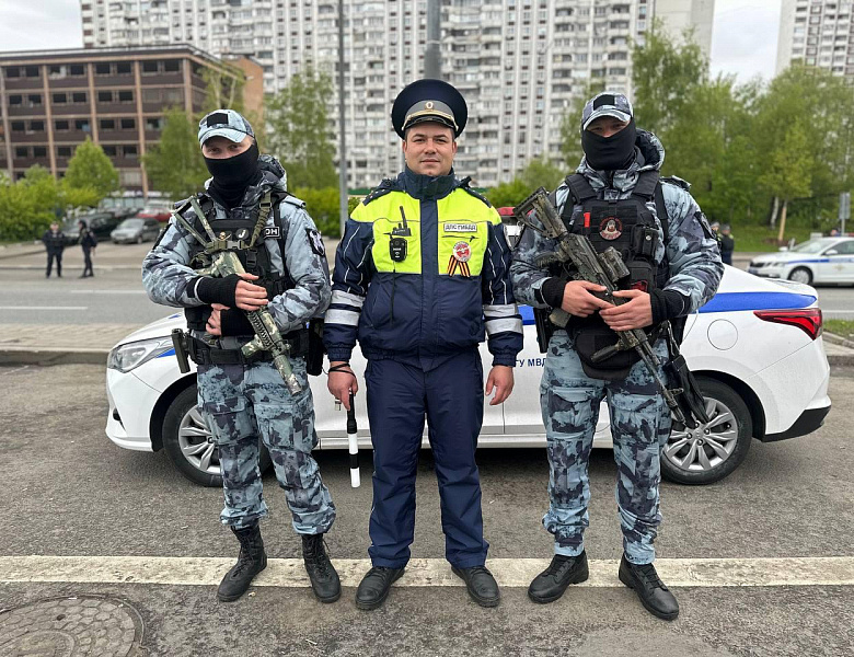 Сотрудники Госавтоинспекции Москвы проводят мероприятие