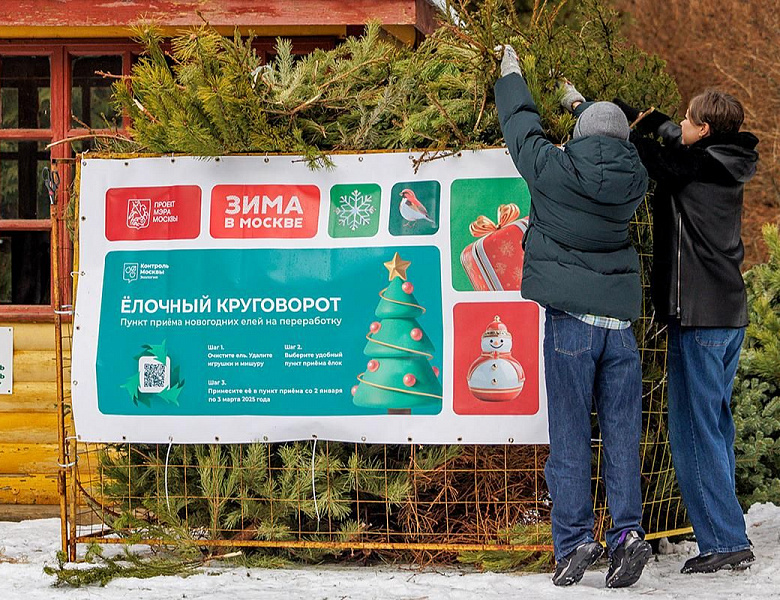 Андрей Тюрин рассказал про экоточки в Перово