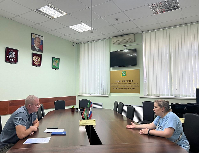 Перовские депутаты ждут жителей на приёмы в октябре