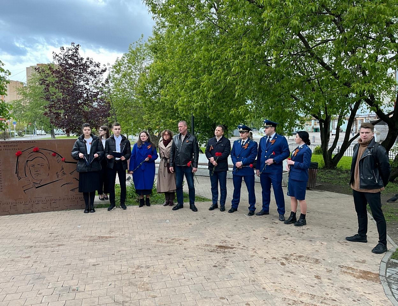 В Перово почтили память павших в боях за Родину на фронтах Великой Отечественной