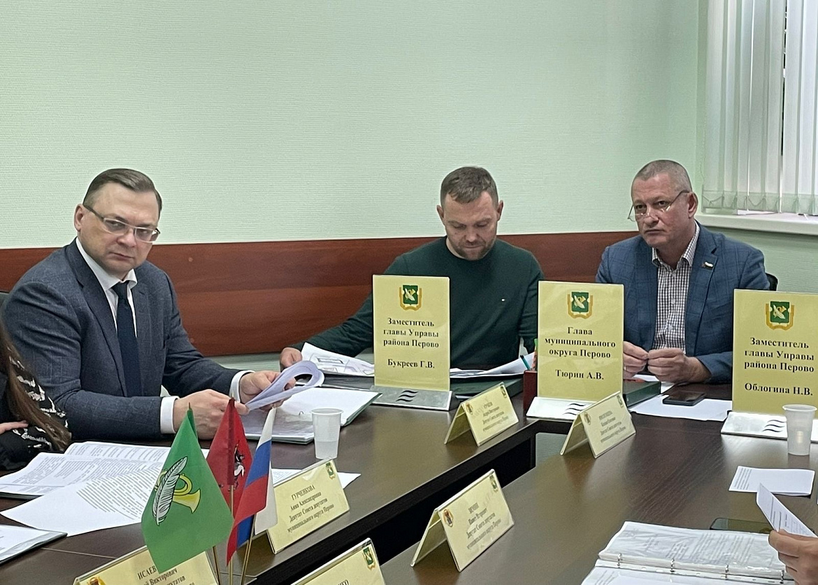 Депутаты обсудят на заседаниях важные вопросы