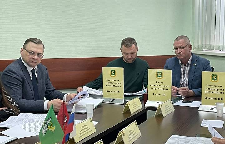 Депутаты обсудят на заседаниях важные вопросы