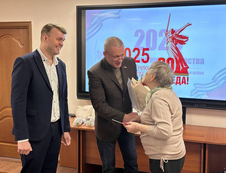 Перовским ветеранам вручили юбилейные медали