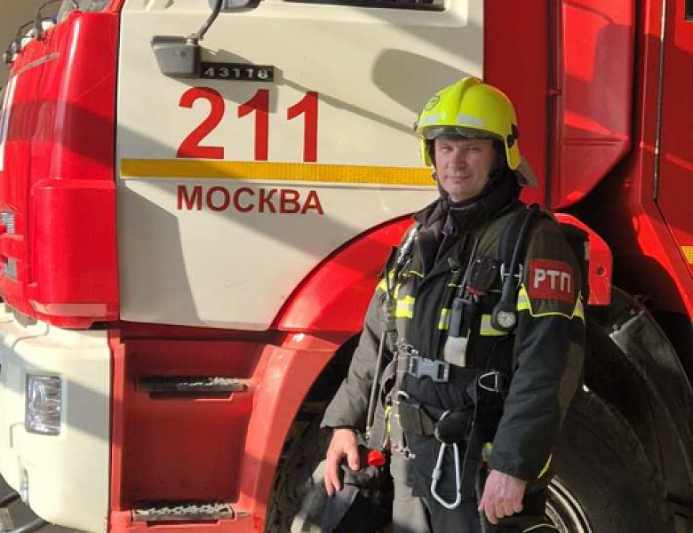 Пожарные столицы отмечают профессиональный праздник