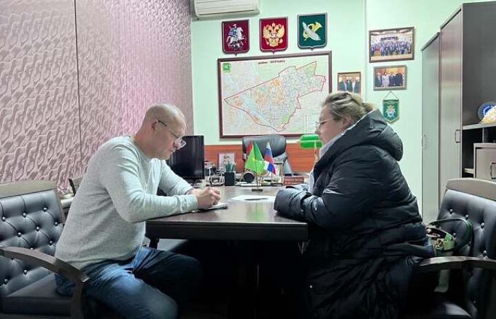 Перовские депутаты приглашают на апрельский приём