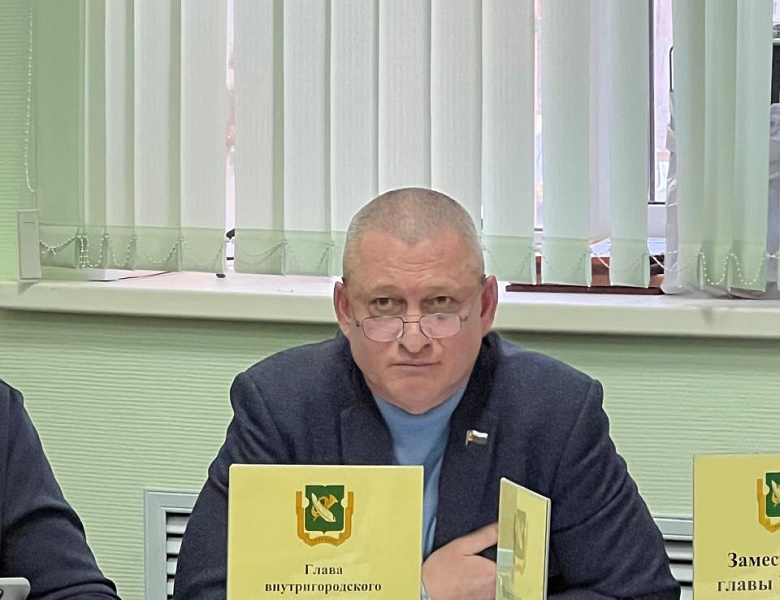 Андрей Тюрин отчитался о результатах работы в прошлом году