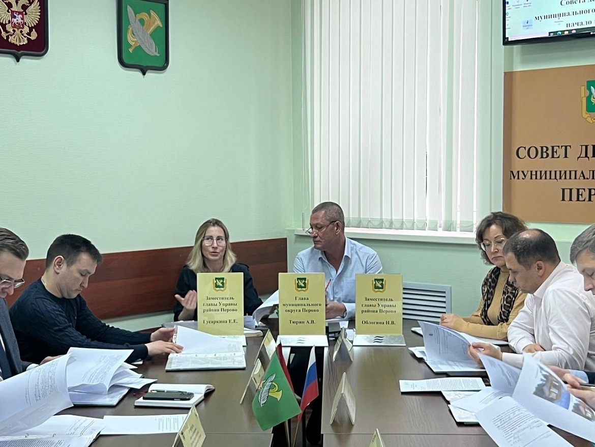 Перовские депутаты согласовали установку ограждающих устройств по двум адресам