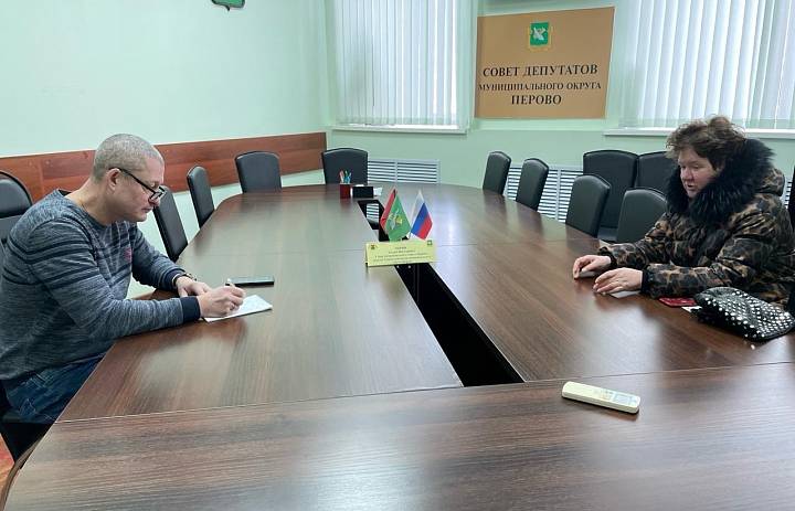 Перовские депутаты ждут жителей на приёмы в мае