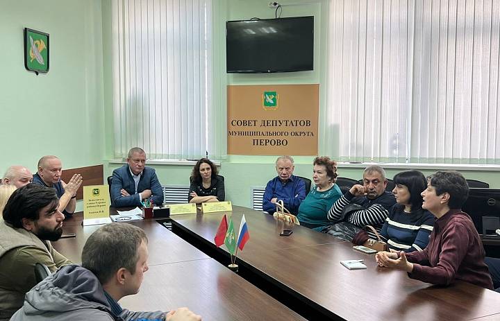 В Перово обсудили эксплуатацию ограждающего устройства