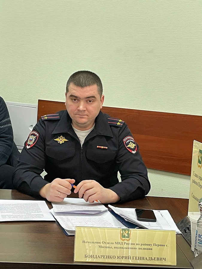 Юрий Бондаренко рассказал о помощи дружинников