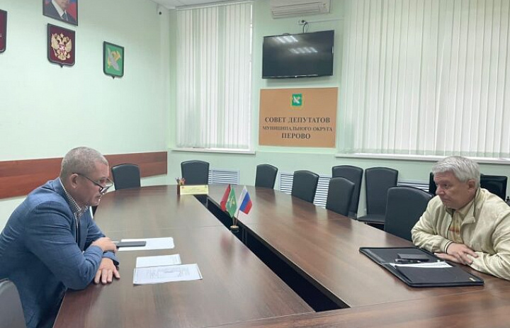 Перовские депутаты ждут жителей на приёмы в октябре
