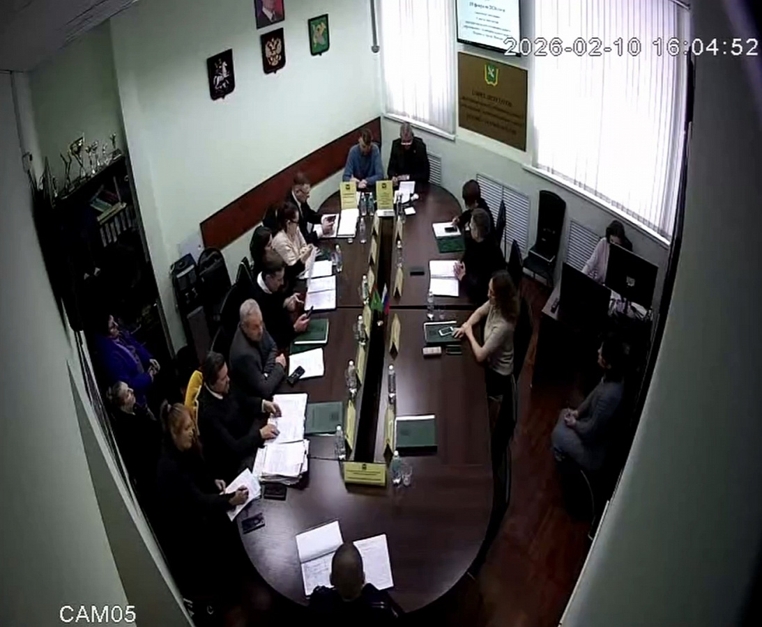 Видео заседания совета депутатов МО Перово от 10.02.2026