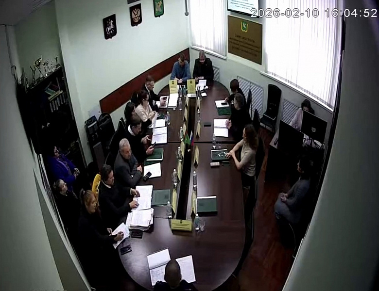 Видео заседания совета депутатов МО Перово от 10.02.2026