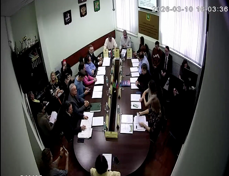 Видео заседания совета депутатов МО Перово от 10.03.2026
