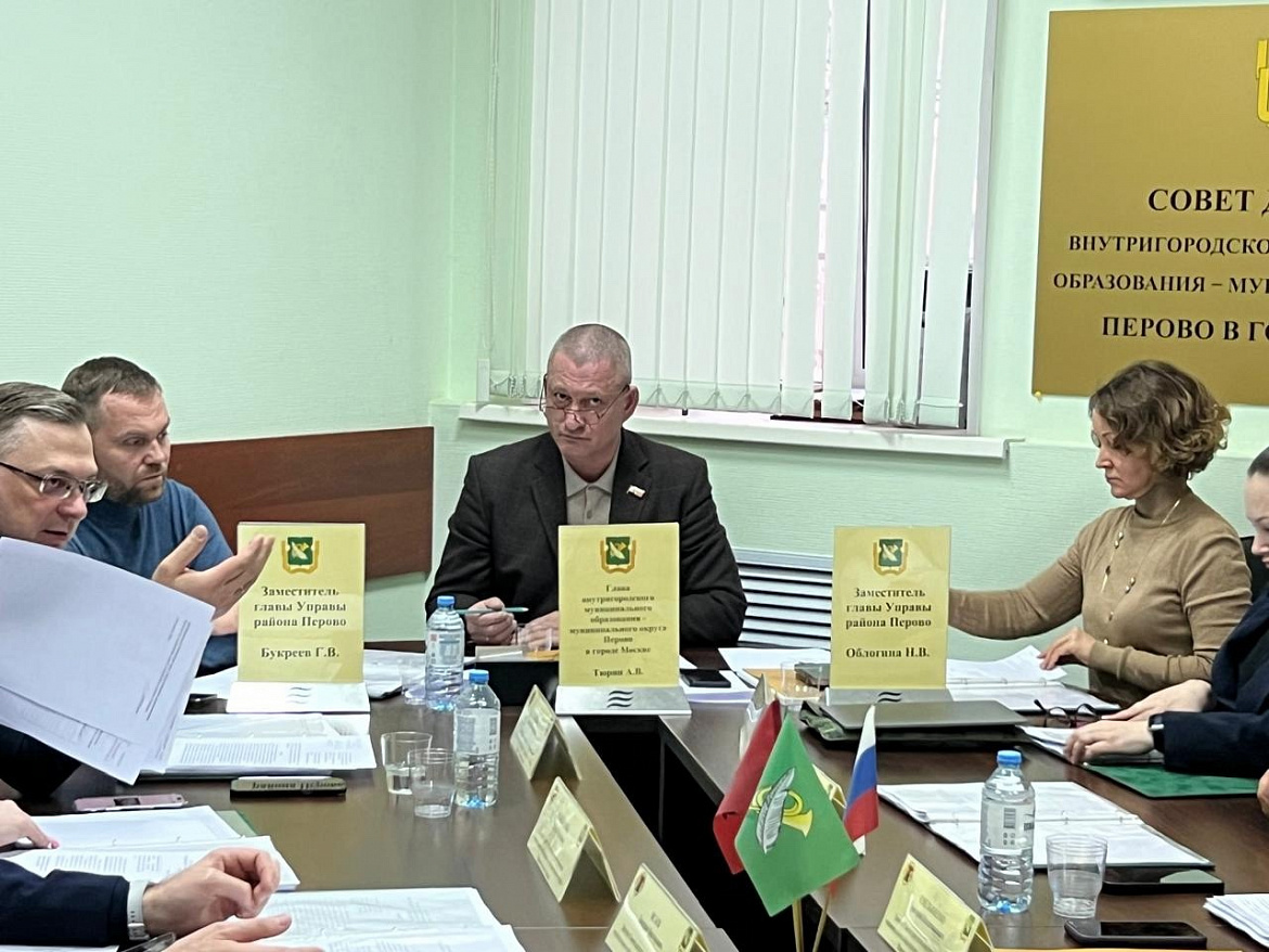 Муниципальные депутаты утвердили план работы на второй квартал