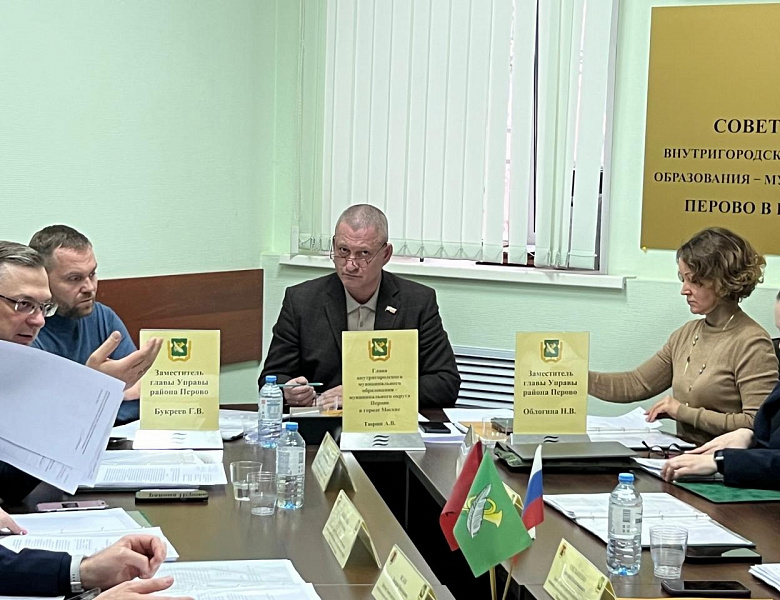 Муниципальные депутаты утвердили план работы на второй квартал