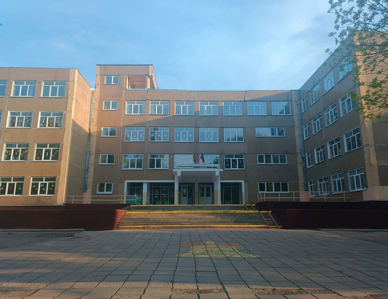 Перовская и донецкая школы осудили совместные мероприятия
