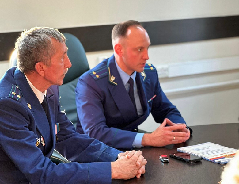 Перовской межрайонной прокуратурой совместно с Советом ветеранов прокуратуры проведен научно-практический круглый стол