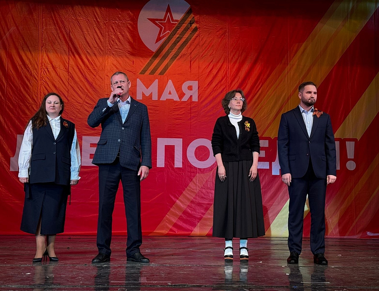 В Перово прошёл концерт ко Дню Победы