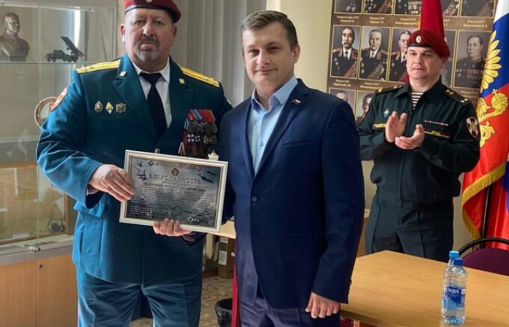 Юные перовчане задавали вопросы на Уроке мужества
