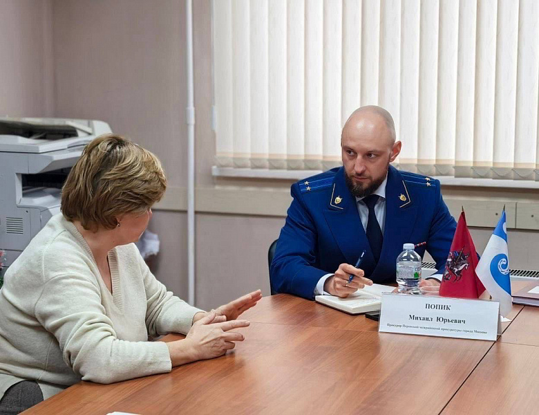Перовский межрайонный прокурор Попик Михаил Юрьевич совместно с главой внутригородского муниципального образования - муниципального округа Косино-Ухтомский Чернышевым Русланом Михайловичем провел личный прием граждан в Совете ветеранов