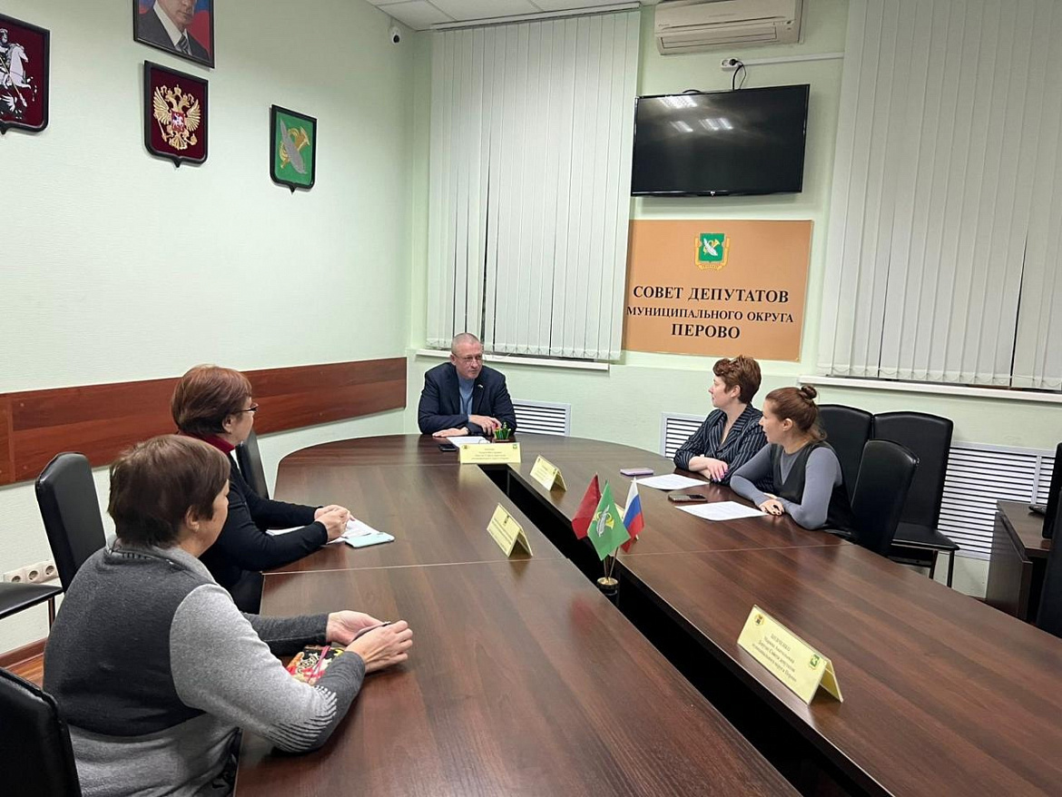 В Перово прошли публичные слушания по бюджету